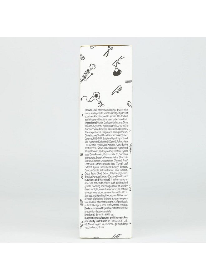 إليزافيكا كريم الشعر المغذي ببروتين الكولاجين Cer-100، 50 مل/1.7 أونصة سائلة. - Image 2