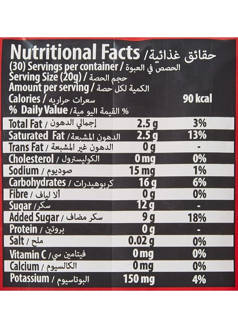 Café Dolce 3 In 1 Coffee Mix - Image 2