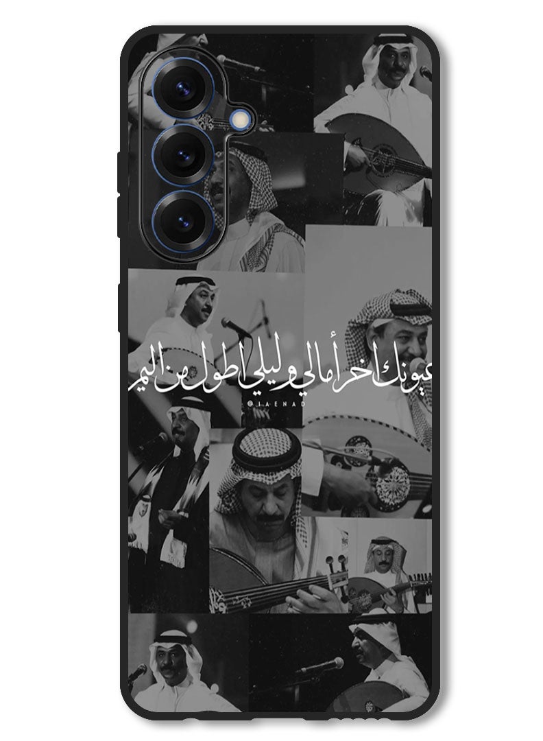 Theodor Case Compatible with Samsung Galaxy A36 Protection Shockproof Bumper Cover Arab quote (11) - Image 1