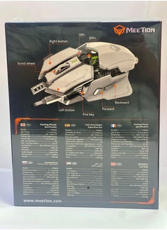 Meetion MEETION M990S TRANSFORMERS Gaming Mouse, Customizable RGB Backlight  - Image 2