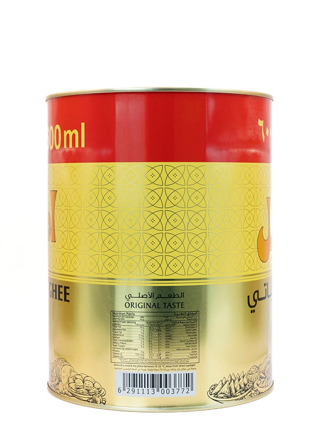 Aseel Vegetable Ghee 4.6L - Image 2
