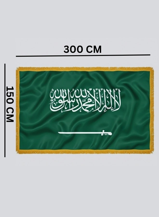 Original Saudi Flag with Reflection Effect - 150x300 cm, High-Quality for Patriotic Display | Perfect for National Day Celebrations  Home Decor - Image 3