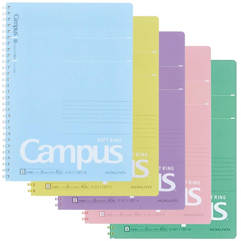 KOKUYO Spiral Lined Notebook, 5 Pack 10'' x 7'' Pastel Journal B5 Campus Soft Ring Notebooks with Dot 7 mm Ruled, 40 Sheets, 1 Subject Notebook, Note Taking for School. Japan Import (SU-S111AT) - Image 1