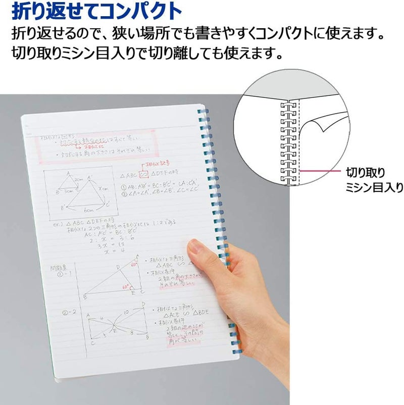 KOKUYO Spiral Lined Notebook, 5 Pack 10'' x 7'' Pastel Journal B5 Campus Soft Ring Notebooks with Dot 7 mm Ruled, 40 Sheets, 1 Subject Notebook, Note Taking for School. Japan Import (SU-S111AT) - Image 2