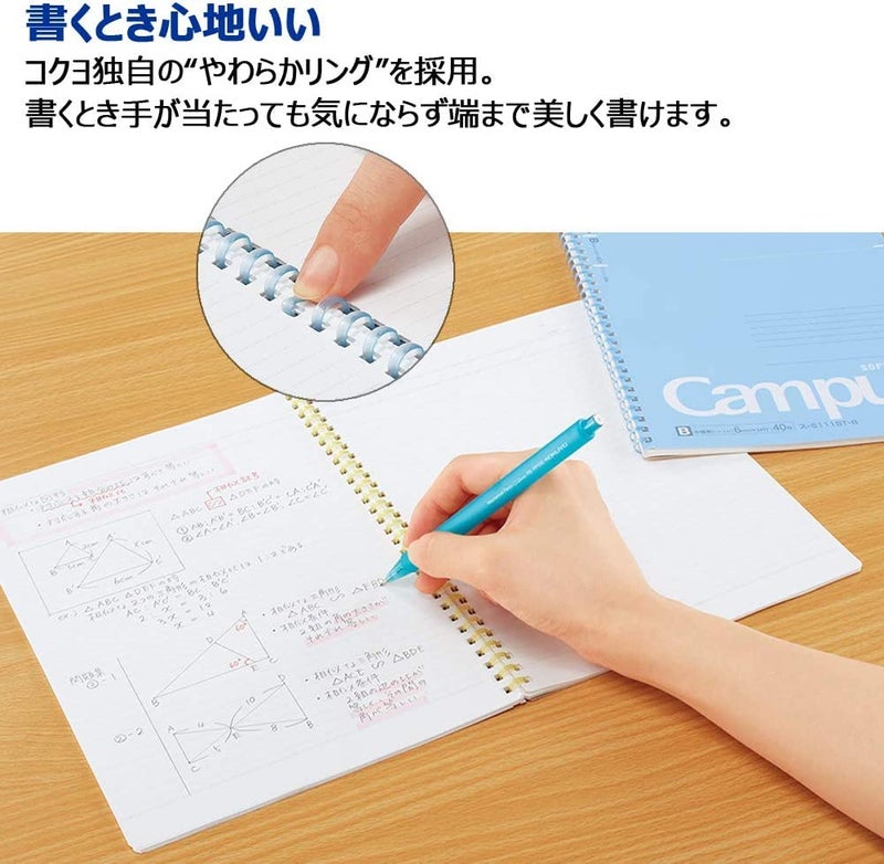 KOKUYO Spiral Lined Notebook, 5 Pack 10'' x 7'' Pastel Journal B5 Campus Soft Ring Notebooks with Dot 7 mm Ruled, 40 Sheets, 1 Subject Notebook, Note Taking for School. Japan Import (SU-S111AT) - Image 3