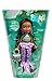 BRATZ دمية ساشا القابلة للجمع من براتز فاشن بيكسيز مع أزياء وإكسسوارات حقيقية - Image 3