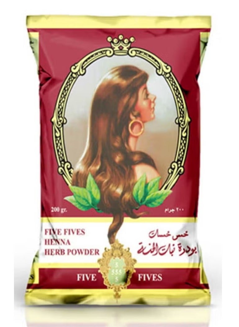 خمس خمسات بودرة الحناء الطبيعية من خمس خمسات 200 جرام