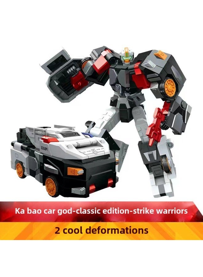 Ka Bao Car God Dazzle Dance Team Classic Version Of The Deformation Robot Eagle King Hawk Leiyang Flying Toys Wholesale-Color:Hca108-elite Edition-super Detective Giant  - Image 3