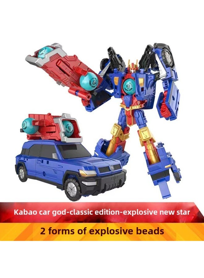 Ka Bao Car God Dazzle Dance Team Classic Version Of The Deformation Robot Eagle King Hawk Leiyang Flying Toys Wholesale-Color:Hca108-elite Edition-super Detective Giant  - Image 5
