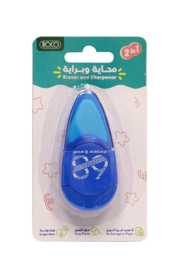 روكو ممحاة – تصميم قطرة ماء مع مبراة بفتحة واحدة – أزرق - Image 1