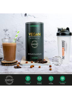 THE PROTEIN WORKS Vegan Wondershake Protein Shake Multi Award Winning Amazing Taste 30 Servings Cookies And Cream  - Image 2