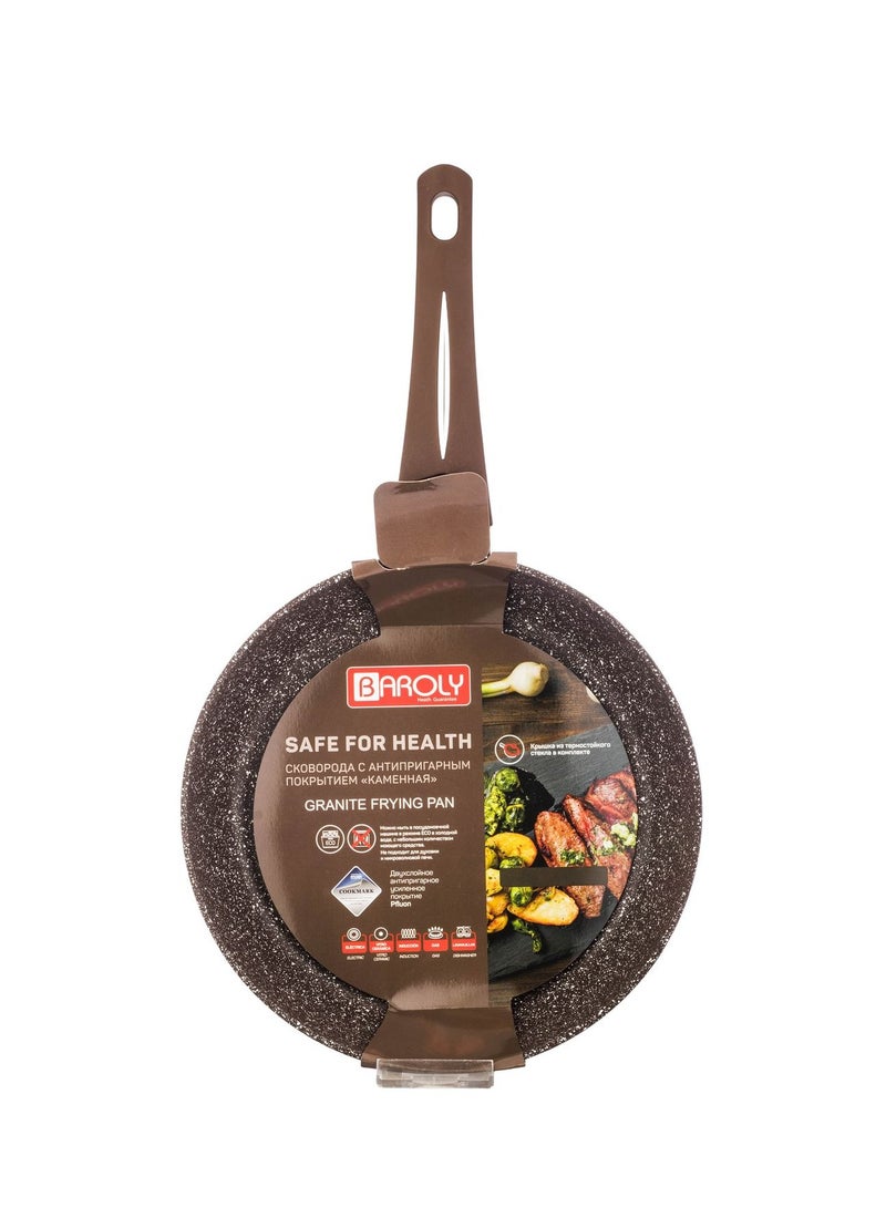 granite pan - Image 1