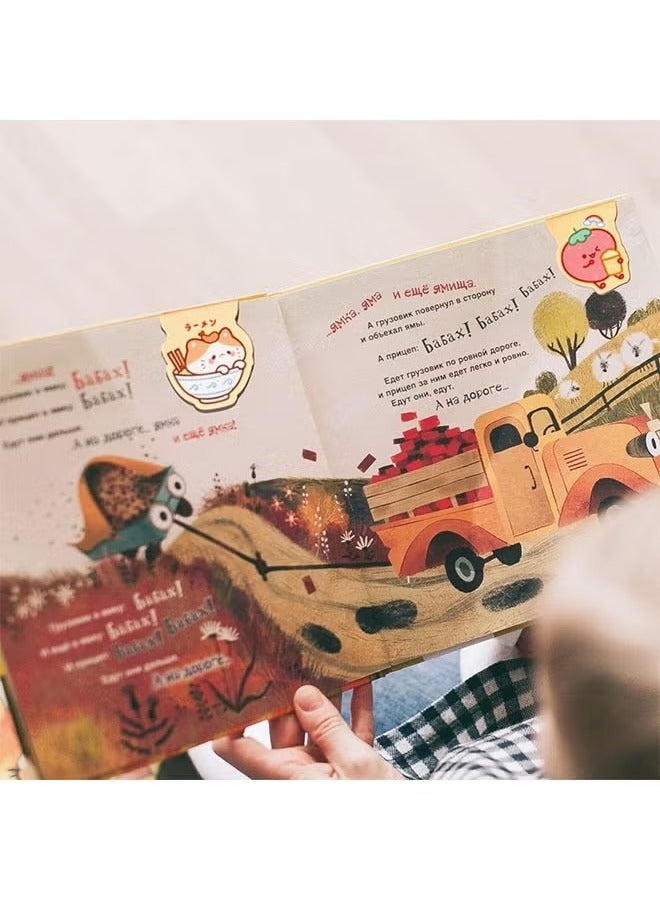 مرجعية مغناطيسية مكونة من 12 قطعة ، إشارات مرجعية جميلة مع أنماط الكرتون ، ومقاطع الصفحة إشارة مرجعية للطلاب اللوازم المكاتب المنزلية للمدرسة - Image 5