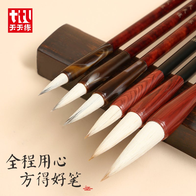 Wolf Hair, Sheep Hair, And Mixed Hair Brushes For Elementary School Students To Practice Calligraphy, Large, Medium, And Small Regular Script Solid Wood Brushes - Image 3