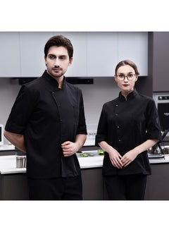 NIBEMINENT Medium-sleeved Baking Pastry Chef's Work Uniform Chef's Overalls Men's Autumn Bakery Back Kitchen Cake Shop  - Image 1