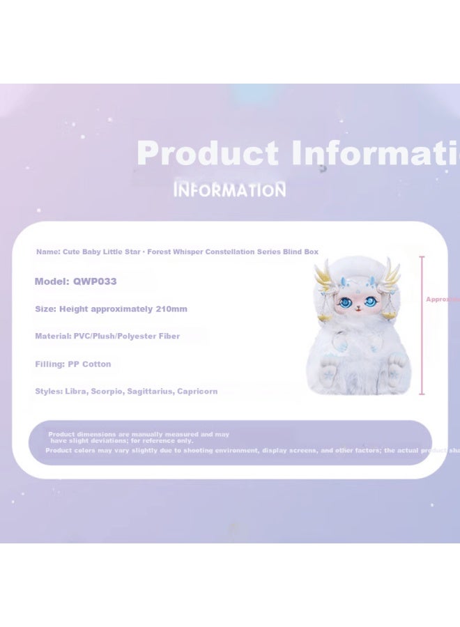 Qiji Cute Baby Little Star Forest Secret Whisper Blind Box Toy Zodiac Plush Doll Trendy Toy Figurine Christmas Gift - Image 2