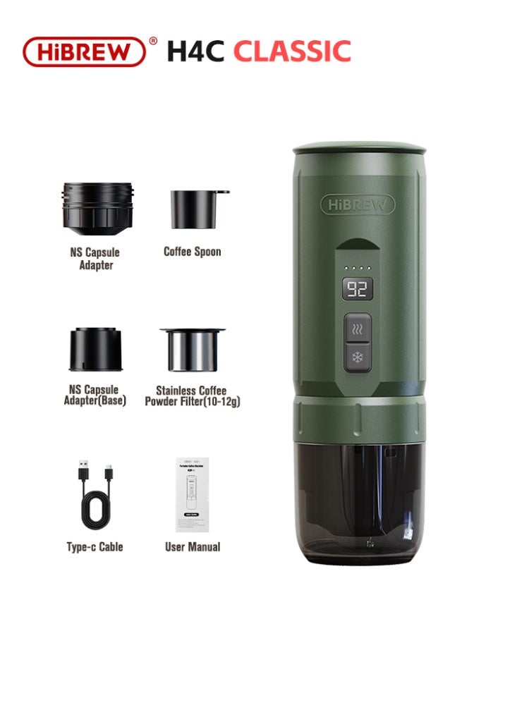 Hibrew 3 in 1 Portable Capsule Coffee Machine, 7500mAh Battery, NS/DG/Powder Compatible, 85-95℃,for car/home/camping H4C-CLASSIC - Image 1
