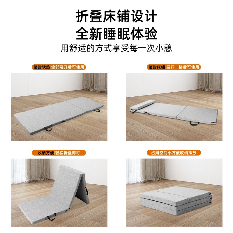 Foldable Multifunctional Nap Mat Household Thickened Bay Window Mat High Density Sponge Accompanying Nap Mat Source Manufacturer - Image 5