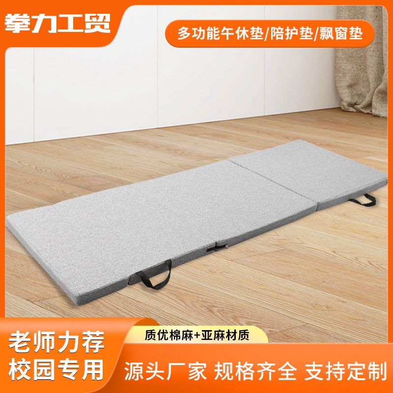 Foldable Multifunctional Nap Mat Household Thickened Bay Window Mat High Density Sponge Accompanying Nap Mat Source Manufacturer - Image 2
