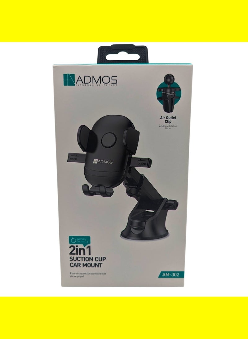 Admos 2 in 1 Universal Suction Cup Car Mount 360-Degree Adjustable Phone Holder, Black - Image 1