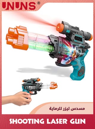 Light Up Pistol Toy,Hand Gun Toys With Sound Effects And Dazzling LED Lighting,Sound Light Toy Guns,Indoor Outdoor Gun Toy Shooting Game For Boys Girls Kids,Birthday Gifts Age 3+,Laser Gun - pzsku/Z87D47A1F2DB98B6583ABZ/45/1746227611/04e19207-db40-4bd0-bbaf-434693dab5fb
