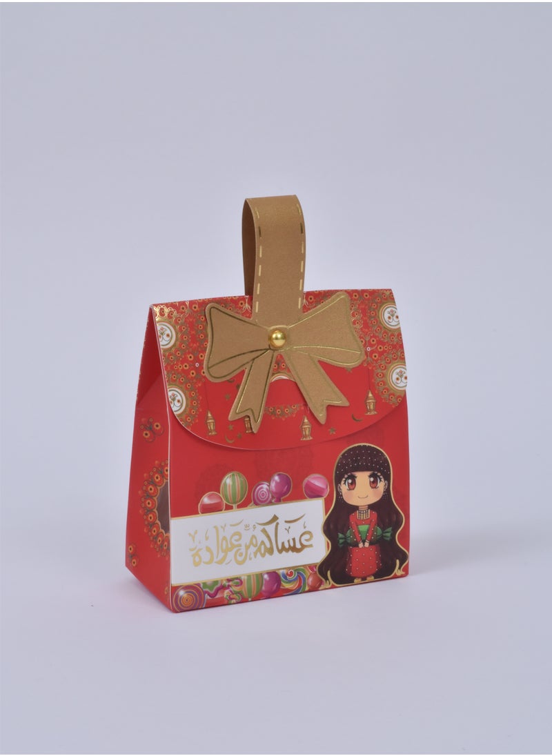Generic - Eid Gift Boxes Set Of 4 Boxes - Image 1