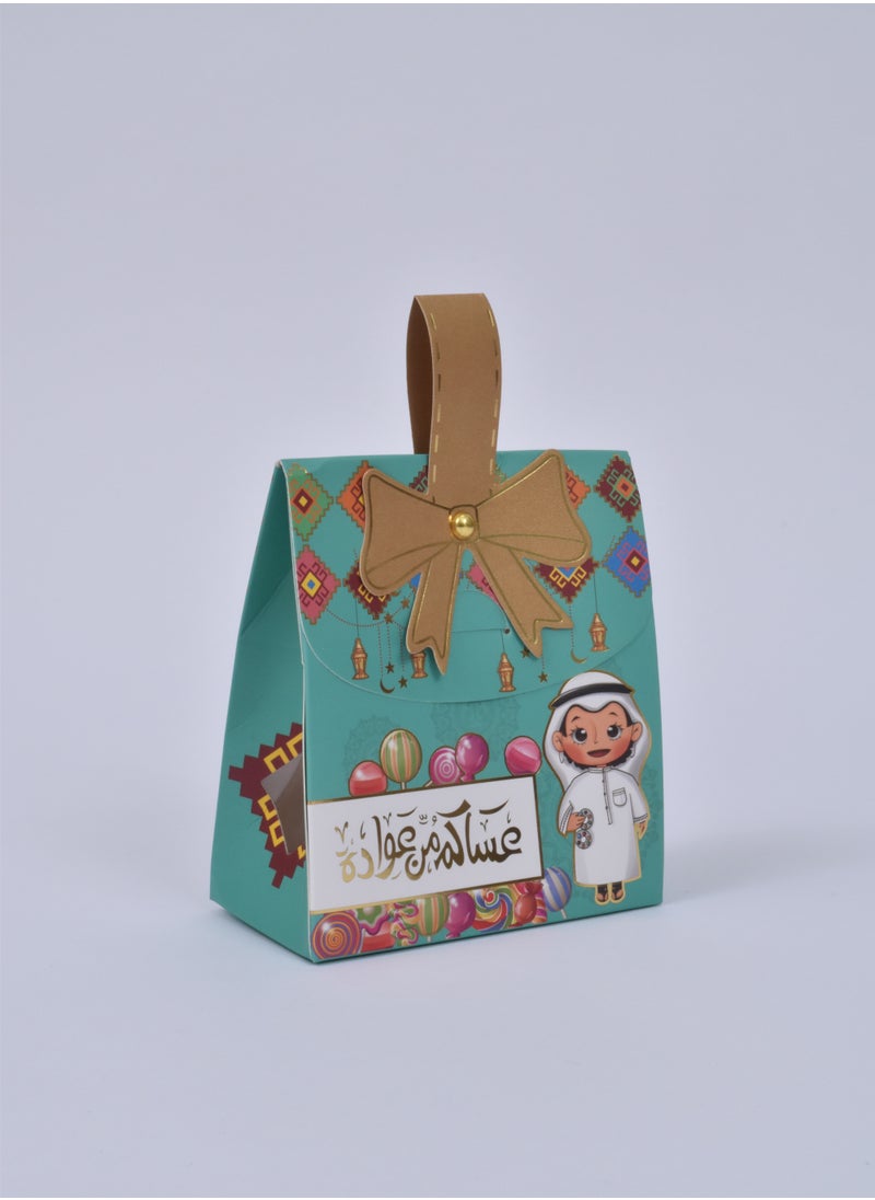 Generic - Eid Gift Boxes Set Of 4 Boxes - Image 1