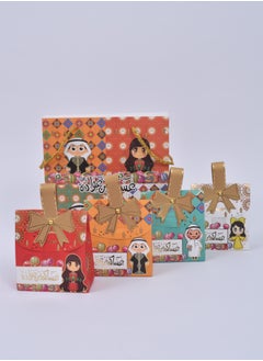 Eid Gift Boxes Set Of 4 Boxes