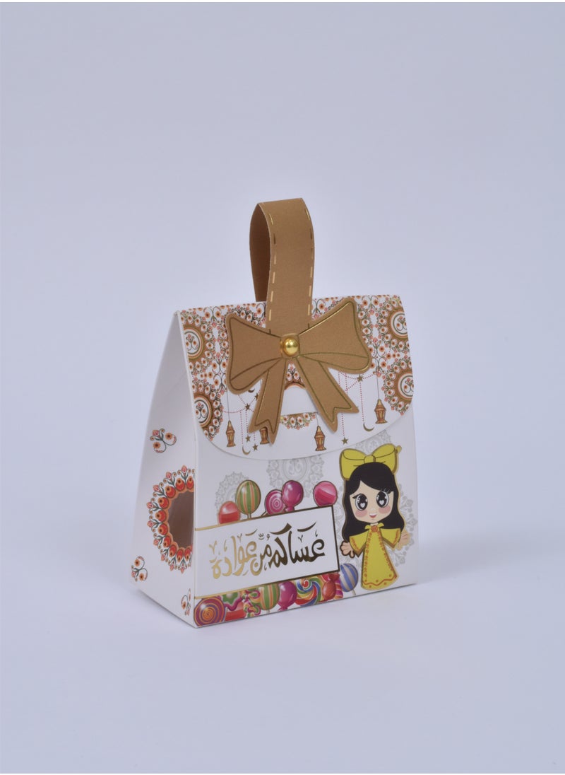 Generic - Eid Gift Boxes Set Of 4 Boxes - Image 1