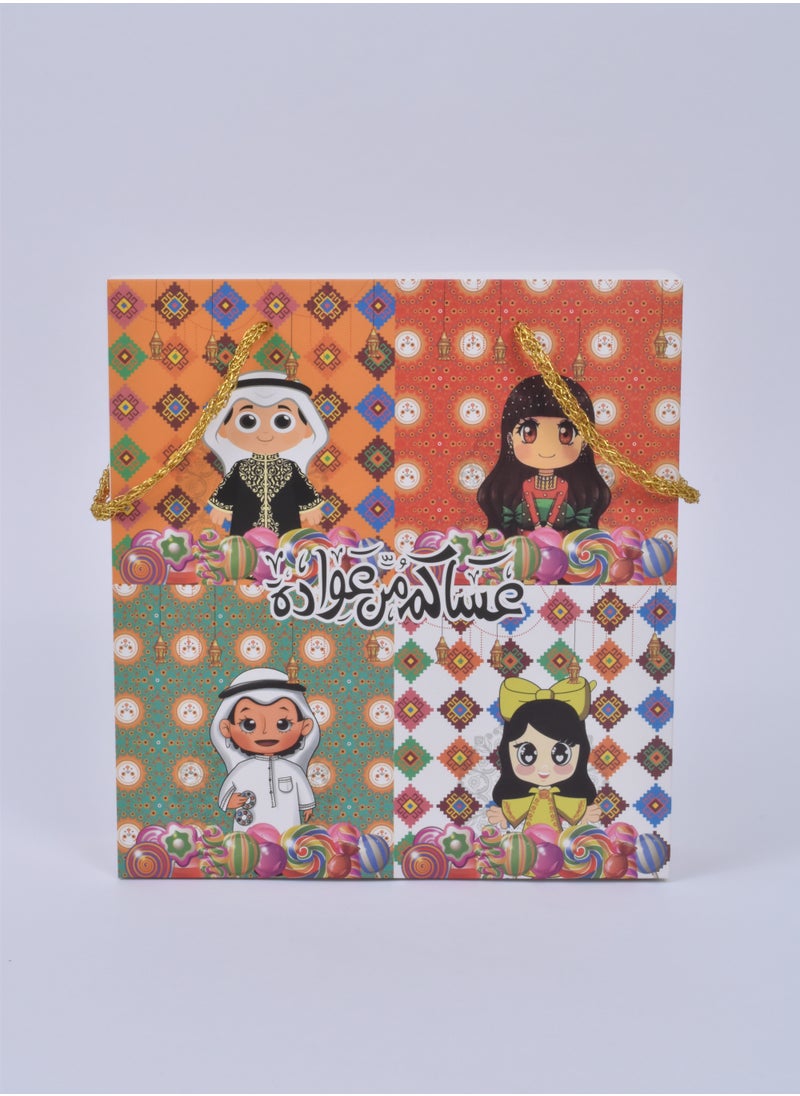 Generic - Eid Gift Boxes Set Of 4 Boxes - Image 1