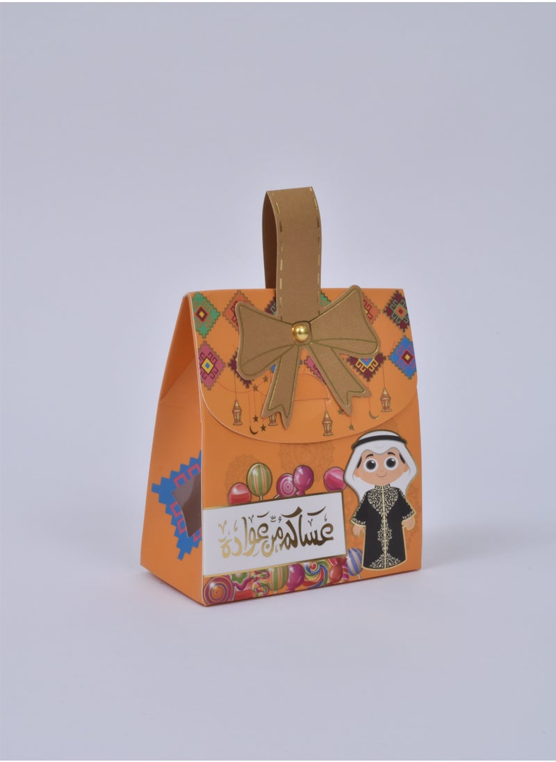 Generic - Eid Gift Boxes Set Of 4 Boxes - Image 1