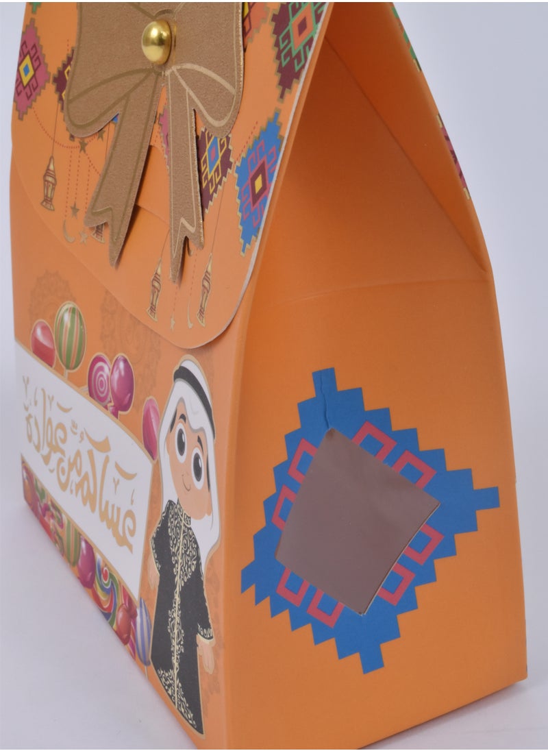 Generic - Eid Gift Boxes Set Of 4 Boxes - Image 1