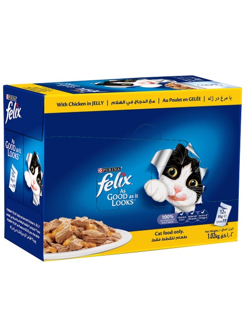 Adult As Good as it Looks With Chicken In Jelly Wet Cat Food 12 x 85g