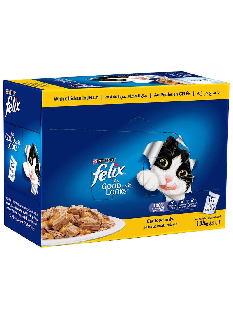 Adult As Good as it Looks With Chicken In Jelly Wet Cat Food 12 x 85g