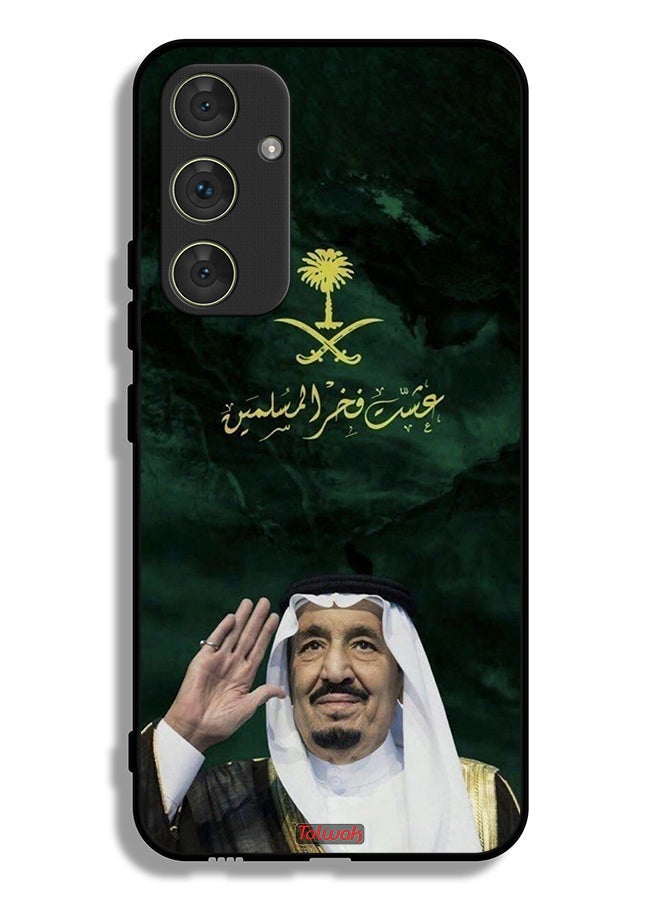 Tolwak Samsung Galaxy A54 5G Protective Case Cover King Salman Pride Of Muslims - Image 1