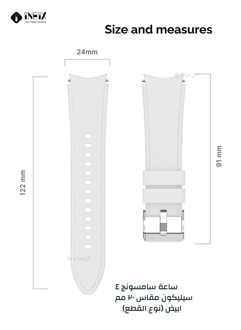INEIX Silicone Replacement Strap For Samsung Galaxy Watch 3 41 mm White  - Image 5