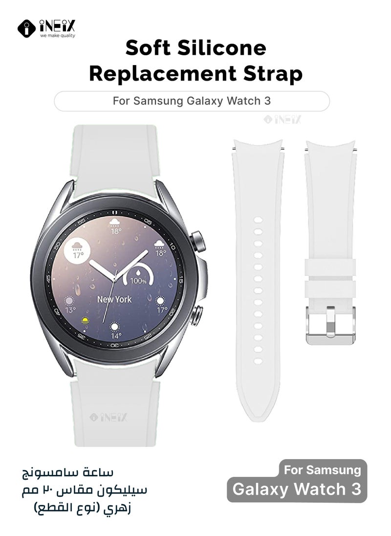 INEIX Silicone Replacement Strap For Samsung Galaxy Watch 3 41 mm White  - Image 1