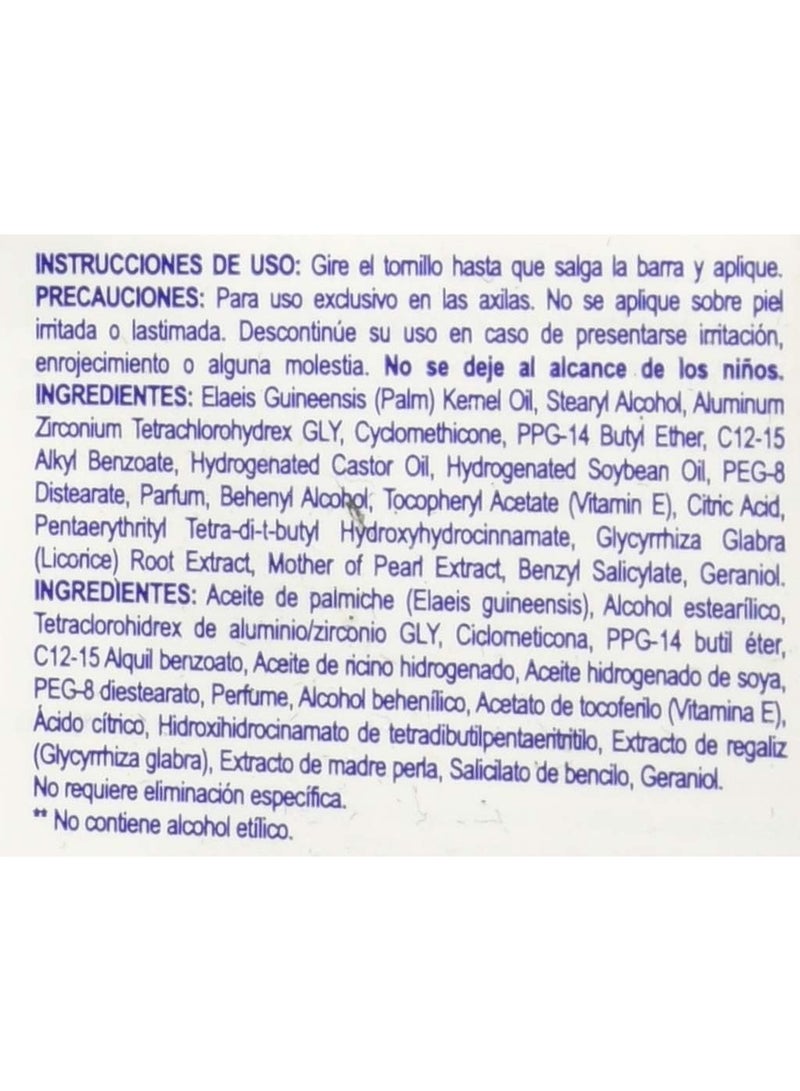 ليدي سبيد ستيك مزيل عرق ومضاد للتعرق  ديرما بفيتامين إي، 45 جم - Image 5