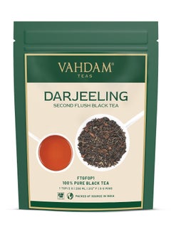 VAHDAM Darjeeling Tea Leaves 250g Pure Himalayan Black Tea FTGFOP1 Grade Loose Leaf Brew 125 Cups  - Image 1