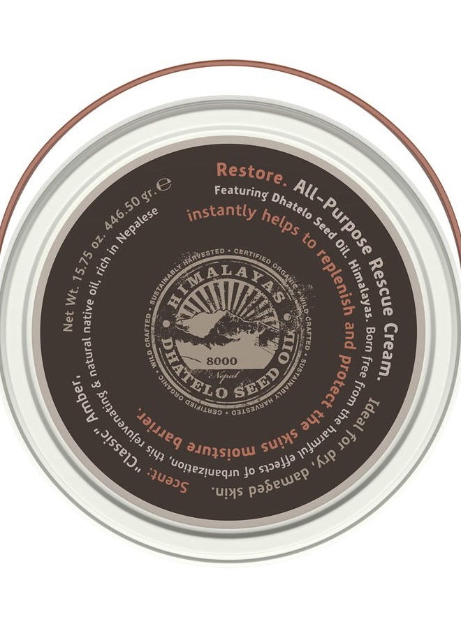 LS All Purpose Rescue Cream, 5-in-1 Face and Body Cream and Moisturizer for Soft Skin and a Radiant Glow, Cruelty Free (15.75 ounces)  - Image 1