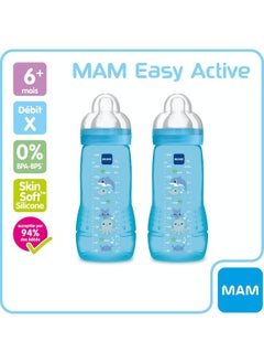 MAM MAM Coloured 2nd Age 330ml Bottle 6 Months Debit Teat (Pack of 2)  - Image 2
