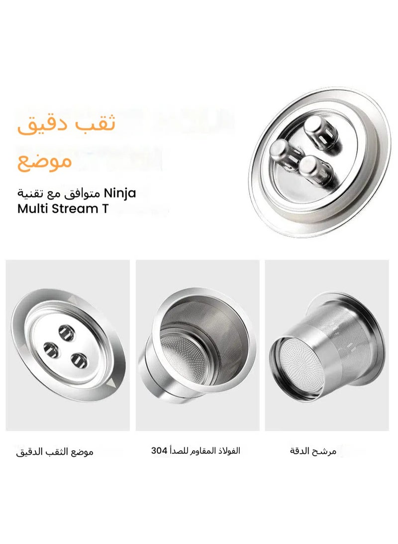 2-pack stainless steel reusable K-cup filter designed for Ninja Dual Brew coffee makers, sustainable coffee pod solution, compatible with Ninja CFP201 CFP301 Dual Brew Pro machines - Image 3