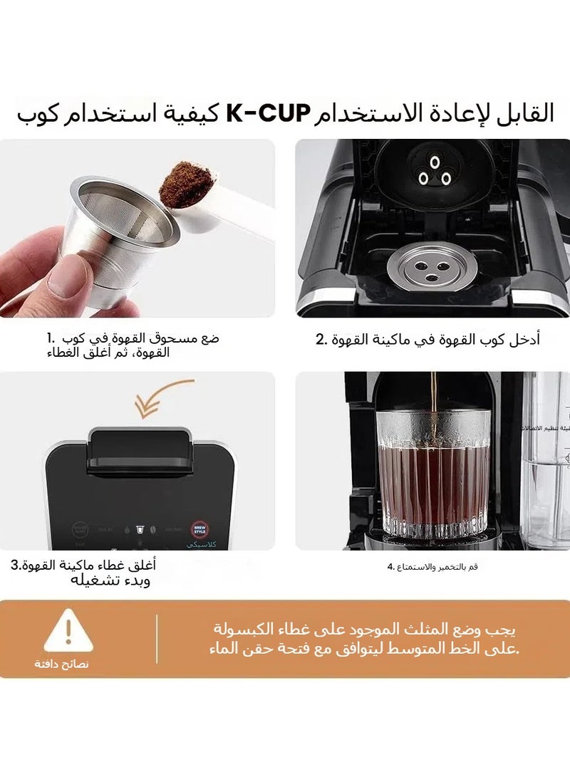 2-pack stainless steel reusable K-cup filter designed for Ninja Dual Brew coffee makers, sustainable coffee pod solution, compatible with Ninja CFP201 CFP301 Dual Brew Pro machines - Image 5