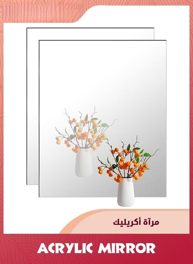 12x16 Acrylic Mirror Sheet,2 PCS Self Adhesive Non Glass Mirror,2.5MM Thick Stick on Mirrors For Wall,Bathroom Mirror Adhesive Mirror Stickers For Home Wall Decor DIY Craft