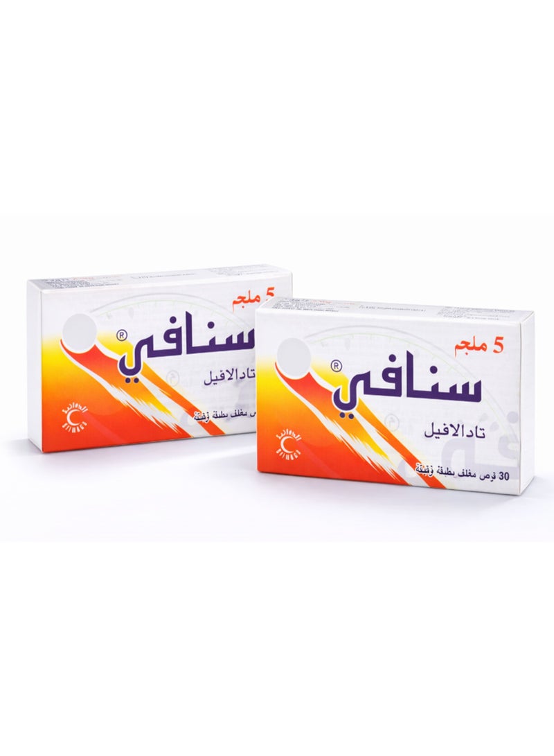 Pack of 2 Snafi 5 mg Tablet 30 pcs