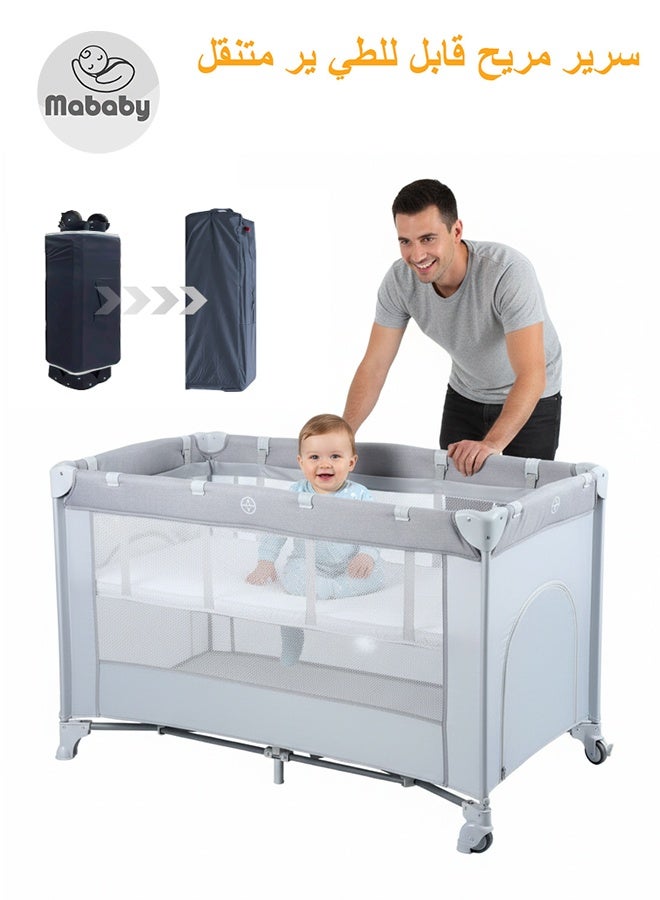 MaBaby Two-layer Foldable Multifunctional Crib - Image 1