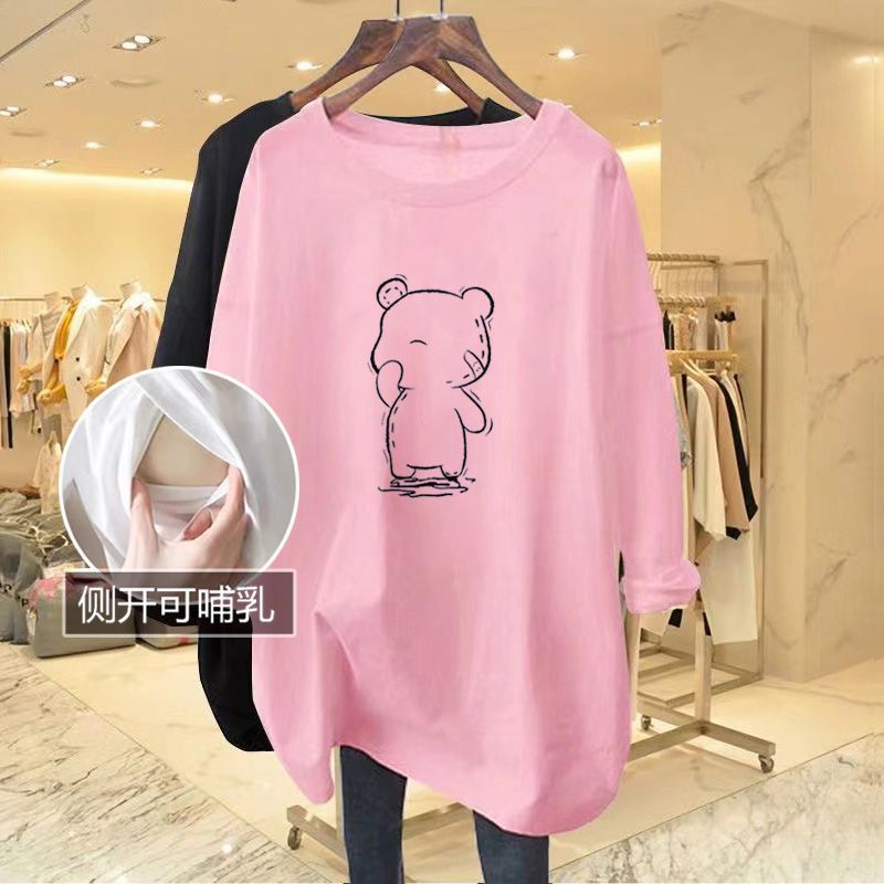 Maternity Nursing Tee Long Sleeve Spring Autumn Pink# Hand Cover Pencil Bear 
