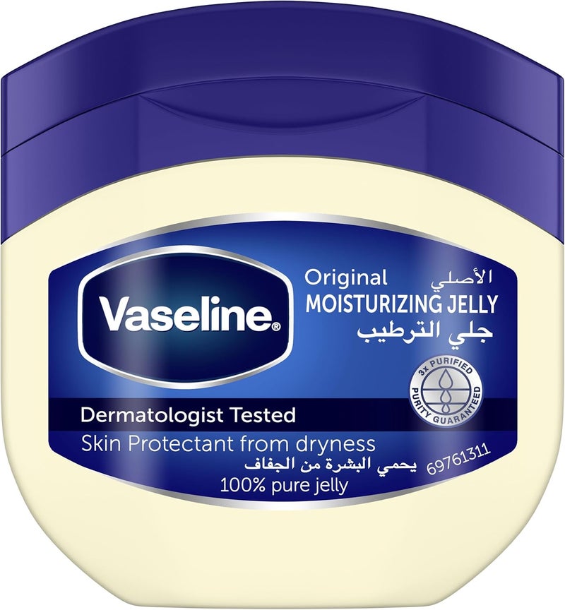 Vaseline Moisturizing Petroleum Jelly, Original, 50ml - Image 1