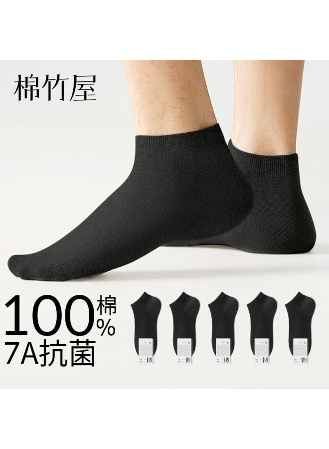 B&C.ROOM Cotton Bamboo House Men's Summer Thin Short Socks 100% Cotton Anti-odor Antibacterial Black And White Non-slip Men's Boat Socks 5 Pairs - Image 1