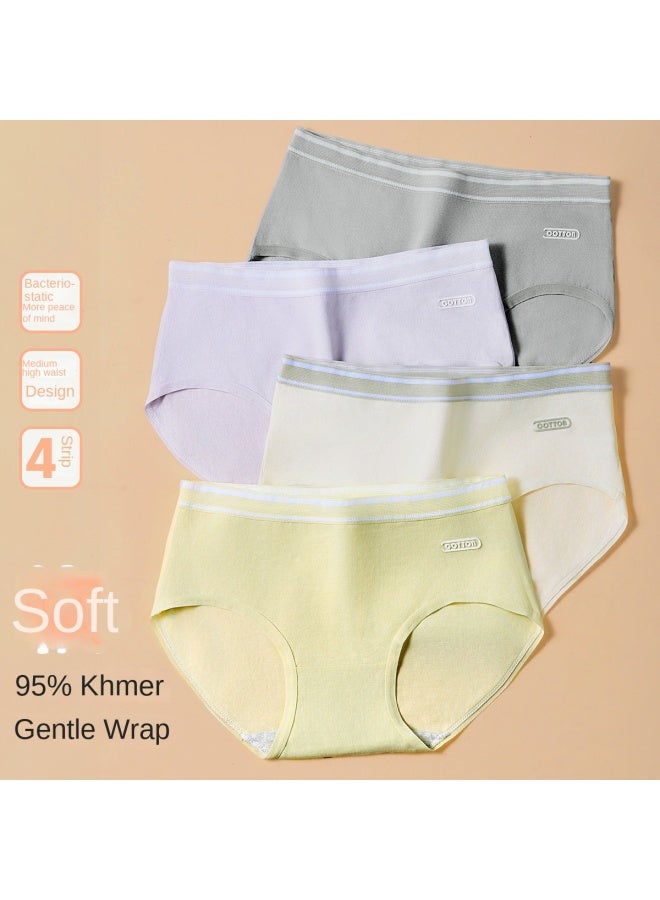 Top melon 4-pack Antibacterial Cotton Gusset Women's Panties, All-season Cotton Breathable Mid-high Waist Lifting Underwear For Women - Image 2
